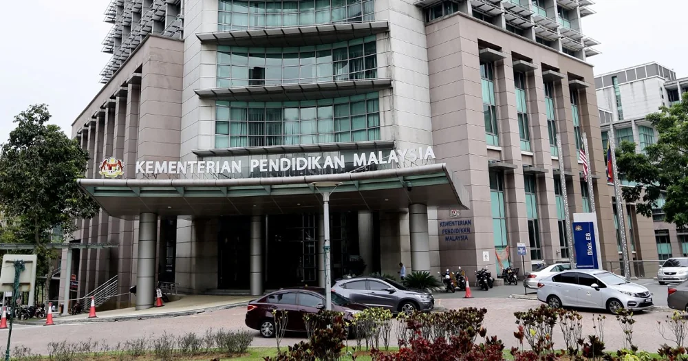 Malaysia Ministry of Education headquarters building in Putrajaya