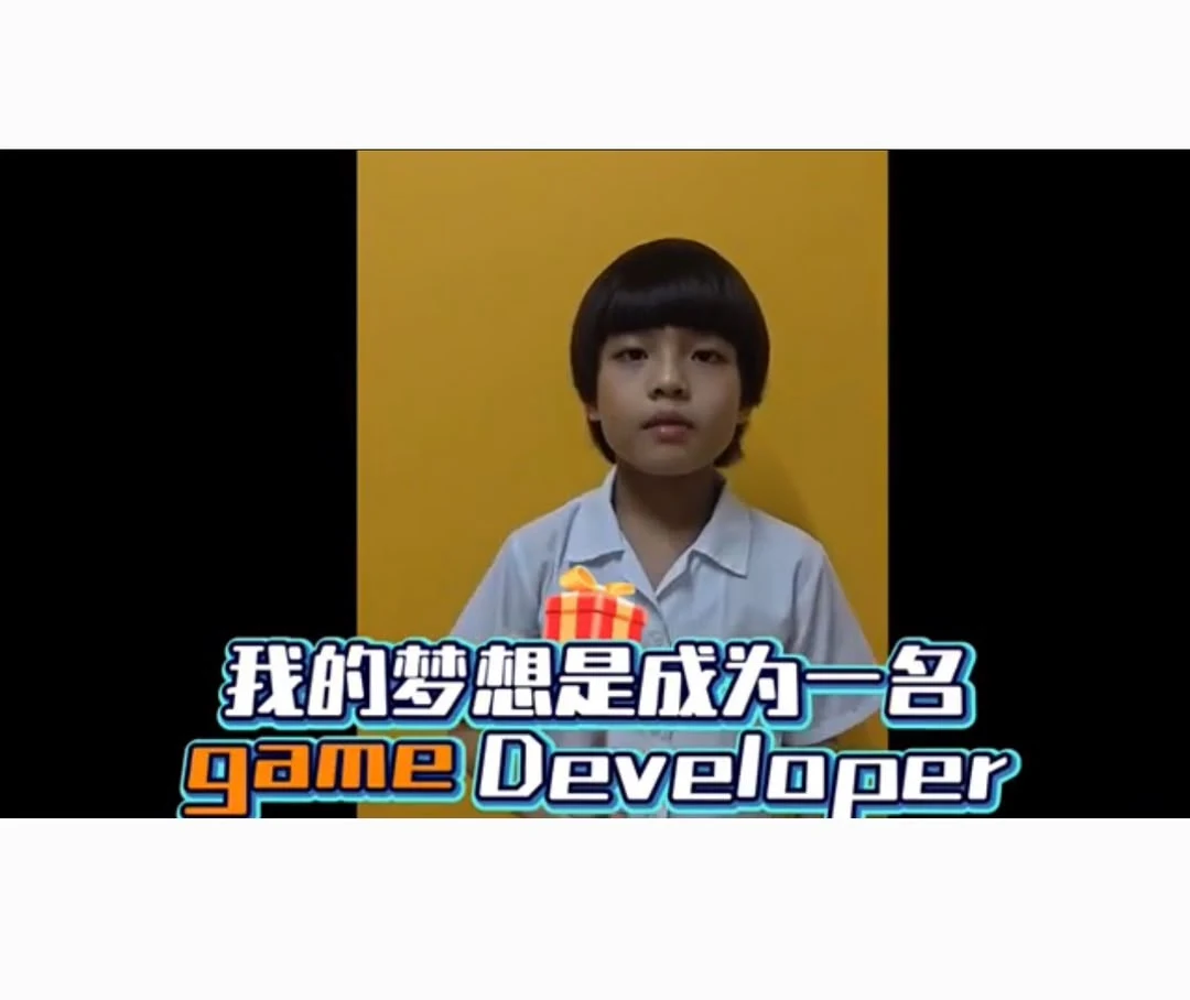 陈芷睿 presenting a dream of becoming a game developer