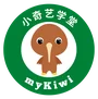 myKiwi 小奇艺学堂